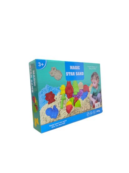 صورة رمل سحري 